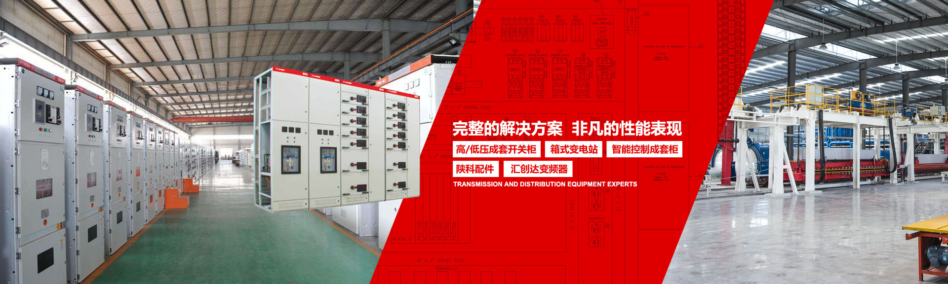 濟寧正邦表面處理劑有限公司